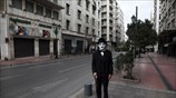 Ο Τσάρλι Τσάπλιν της Αθήνας