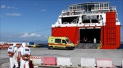Αρνητικά τα τεστ κορωνοϊού για τους ναύτες του ΘΕΟΛΟΓΟΣ Π