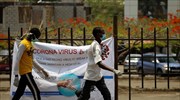 Νιγηρία: Επιβάλλεται καραντίνα στις μεγάλες πόλεις της χώρας