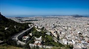 Αίθριος καιρός στην Αττική - Έως τους 18 βαθμούς η θερμοκρασία