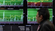 Παράγωγα: Η διάθεση των traders αποτυπώνεται ως μετριοπαθώς αισιόδοξη