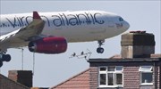 Virgin Atlantic: Στο δρόμο προς κρατική διάσωση;