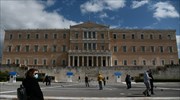 Μονόδρομος η συμμόρφωση για να μείνει η χώρα στο «καλό σενάριο»