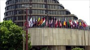 BIS: «Επιτακτική ανάγκη» για περισσότερες προσπάθειες από κεντρικές τράπεζες και κυβερνήσεις