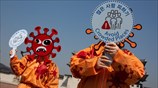 «Υγιής εσύ, υγιής και εγώ»