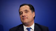 Αδ. Γεωργιάδης: Εγκρίθηκαν από το Κεντρικό Συμβούλιο Αρχιτεκτονικής οι διαπιστωτικές για το Ελληνικό