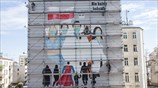 Οι σούπερ ήρωες της Πολωνίας