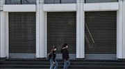 Κύπρος: Αυστηρότερα τα μέτρα κυκλοφορίας