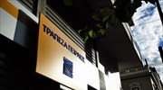 Τρ. Πειραιώς: Κέρδη 270 εκατ. ευρώ το 2019 - Το μήνυμα Χαντζηνικολάου