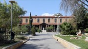 Περ. Αττικής: Υποστήριξη στο Γηροκομείο Αθηνών