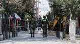 Οβίδα του Β