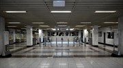 Άνοιξαν οι σταθμοί του μετρό «Σύνταγμα» και «Πανεπιστήμιο»