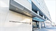 ΔΝΤ: Καμπανάκι για την «ανθεκτικότητα» του τραπεζικού συστήματος