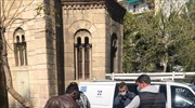 ΕΟΔΥ: Κινητές μονάδες για τη μείωση βλάβης σε ενεργούς χρήστες ενδοφλέβιων ναρκωτικών