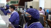 Ιράν: Οι Ευρωπαίοι ενεργοποιούν τη συμφωνία Instex και παραδίδουν ιατρικό υλικό