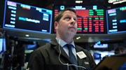 Wall Street: Απώλειες 1,84% για τον Dow Jones