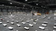 Υπαίθρια νοσοκομεία στον πόλεμο κατά του κορωνοϊού