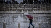 Σε εξέλιξη η κακοκαιρία - Ποιες περιοχές θα «χτυπήσει»