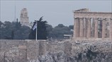 Οι φωτογραφίες της ημέρας