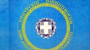 ΣΔΟΕ: Στο φως κύκλωμα που «βάφτιζε» αβγά Βουλγαρίας ως «ελληνικά»