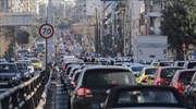 Ατμοσφαιρική ρύπανση: Σημαντική μείωση στην Αθήνα λόγω περιορισμού των μετακινήσεων