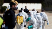 Covid-19: Στις 937.567 τα επιβεβαιωμένα κρούσματα