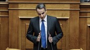 Βουλή: Ομιλία Κ. Μητσοτάκη στη συζήτηση για τα μέτρα αντιμετώπισης του κορωνοϊού