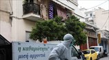 «Η καθαριότητα είναι μισή αρχοντιά»