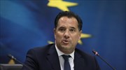 Αδ. Γεωργιάδης: Μόλις λήξει η κρίση παύουν αυτόματα τα έκτακτα εργασιακά μέτρα