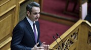 Κ. Μητσοτάκης: Αν χαλαρώσουμε τώρα, θα το πληρώσουμε αύριο