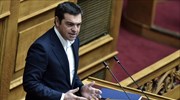 Αλ. Τσίπρας: Στηρίζουμε δεν σημαίνει σιωπούμε