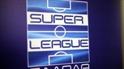Παράταση τριών εβδομάδων έδωσε η Super League στην απόφαση για το μέλλον του πρωταθλήματος