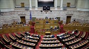 Βουλή: Δωρεά 50 κλινών ΜΕΘ στο «Σωτηρία» - Ένα εκατ. ευρώ στις ΕΔ για τον Έβρο