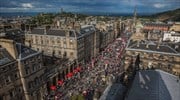 Φεστιβάλ Εδιμβούργου: Ακυρώθηκε, για πρώτη φορά στην ιστορία του