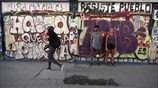 Roger Waters - El derecho de vivir en paz (Víctor Jara)