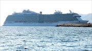 Δίνει ντόκο η Ελλάδα σε παροπλισμένα κρουαζιερόπλοια