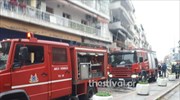 Θεσσαλονίκη: 70χρονος βρέθηκε νεκρός έπειτα από φωτιά σε διαμέρισμα