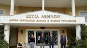 Τεστ για κορωνοϊό σε 124 ηλικιωμένους στο Γηροκομείο Αθηνών