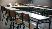 Αναβάλλονται οι εξετάσεις Μαΐου για το Κρατικό Πιστοποιητικό Γλωσσομάθειας