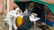 ΕΟΔΥ: Εξέτασε στην Κέα 176 αιτούντες άσυλο
