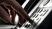 Κορωνοϊός: Πάνω από 40.000 κλήσεις στο 1110