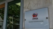 Κορωνοϊός: Δέσμη προτάσεων από τον ΣΥΡΙΖΑ για τη δημόσια διοίκηση