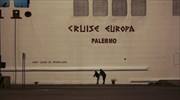 Πλοίο από την Ιταλία προσέκρουσε στο λιμάνι της Πάτρας