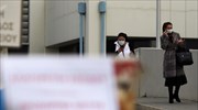 Κύπρος: Ένας ακόμα θάνατος και 20 νέα κρούσματα κορωνοϊού