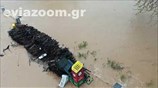 Πλημμύρες στη Νότια Εύβοια από την κακοκαιρία