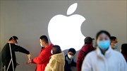 Apple: Στη μάχη κατά του Covid-19 με την iShield