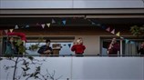 COVID-19: Εξομαλύνεται η καμπύλη