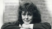 Πέθανε η ηθοποιός και ακτιβίστρια Σέρλι Ντάγκλας