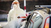 Η καμπύλη της πανδημίας στην Ελλάδα - Σύγκριση με Ολλανδία, Βέλγιο και Πορτογαλία