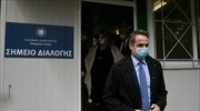 Νοσ. Σωτηρία: Παραδόθηκαν χιλιάδες μάσκες και εξοπλισμός- Το «ευχαριστώ» του πρωθυπουργού